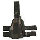 MFH Holster Cuisse Dr. CCE