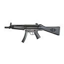 Cyma CM027A4 MP5A4