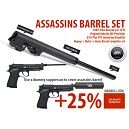Madbull Set Assassin M9