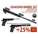 Madbull Set Assassin 1911