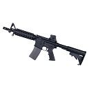 Jing Gong M4 CQB Gaz