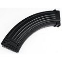 CHARGEUR RPK47 METAL 800 BILLE