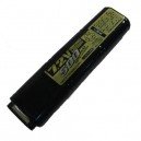 Tokyo Marui - Batterie Micro AEP 7.2v 500mAh