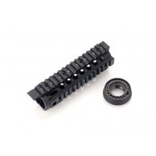 Element - Kit RIS M4 7pcs