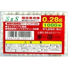 SIIS - 0.28g - 1000 billes