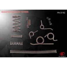 Element Replacement Springs for Marui P226