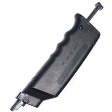 King Arms BB Loader Noir 200 BB