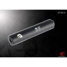 ELEMENT SILENCIEUX 150MM -