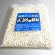 Straight 3700 BB 0,20g Excellence Japonaise