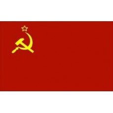 Drapeau URSS