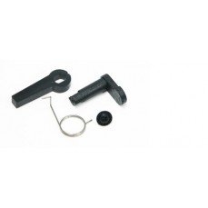 Guarder - Safty Cover M4