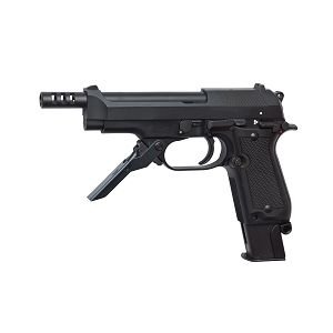 ASG M93R II