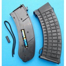 G&P - Chargeur Illumin&eacute; AK 138bb