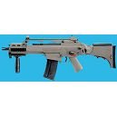 Umarex G36CV Desert