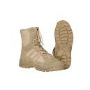 RANGER GEN2 TAN T45