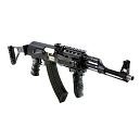 CM028U Tactique