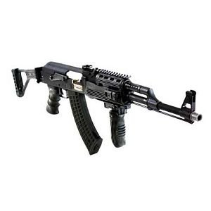 Cyma AK Tactique CM028U