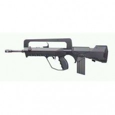 Tokyo Marui FAMAS Super Version