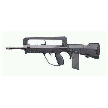 Tokyo Marui FAMAS Super Version