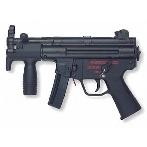 Well MP5K G55