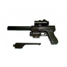 Cyma Rail Tactique CM030 AEP