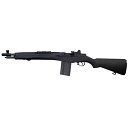 Cyma M14 Socom Noir CM032AB