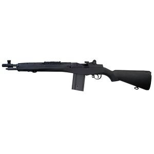 Cyma M14 Socom Noir CM032AB