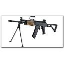 PHENIX AIRSOFT ICS GALIL ARM I