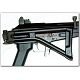 PHENIX AIRSOFT ICS GALIL ARM I