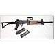 PHENIX AIRSOFT ICS GALIL ARM I