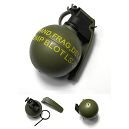 Grenade M67 Recharge Gaz