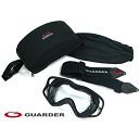 PHENIX AIRSOFT - GUARDER MASQU
